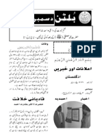 Bulletin December 2011