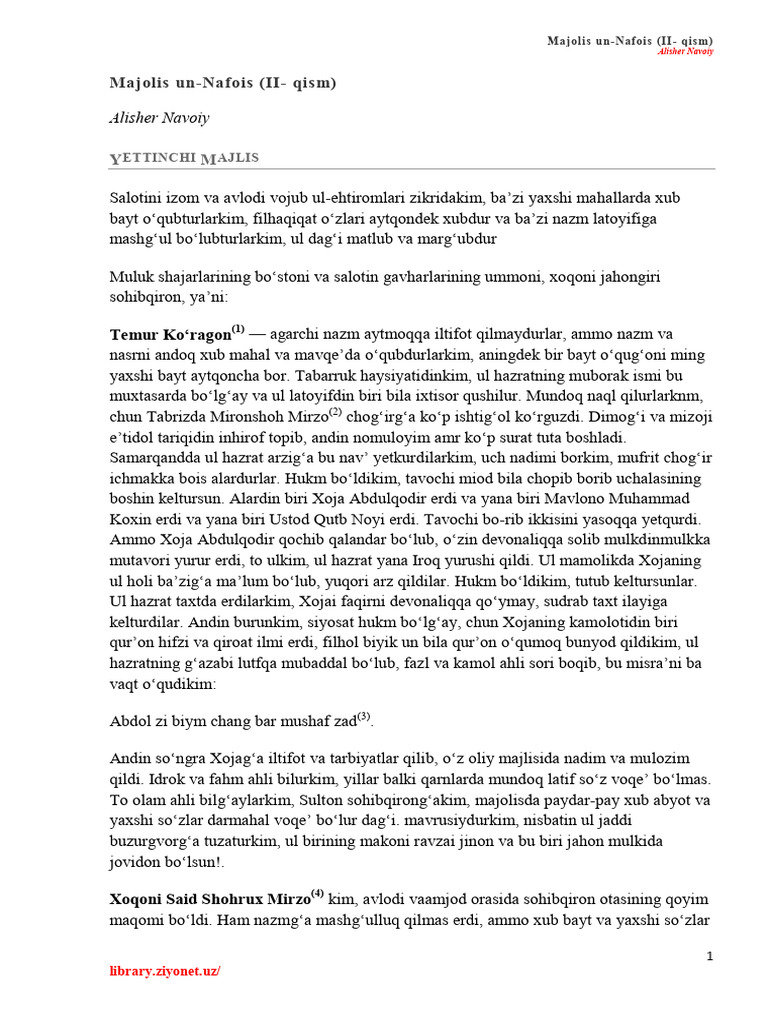 Saunadagi donutlarning fotosuratlari