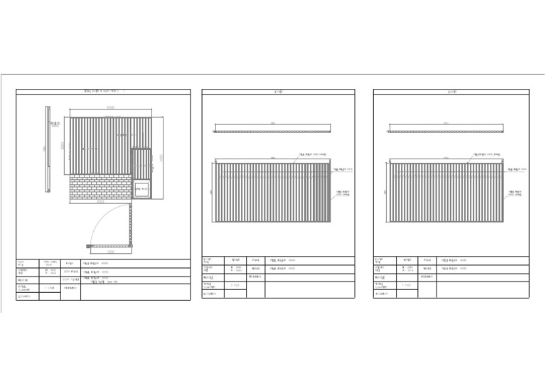Compressor room pdf