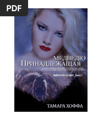 Жас арық порно видео онлайн