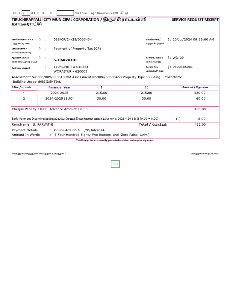 Property Tax | PDF