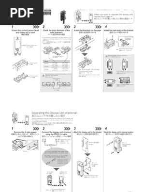 FD-H Series | PDF
