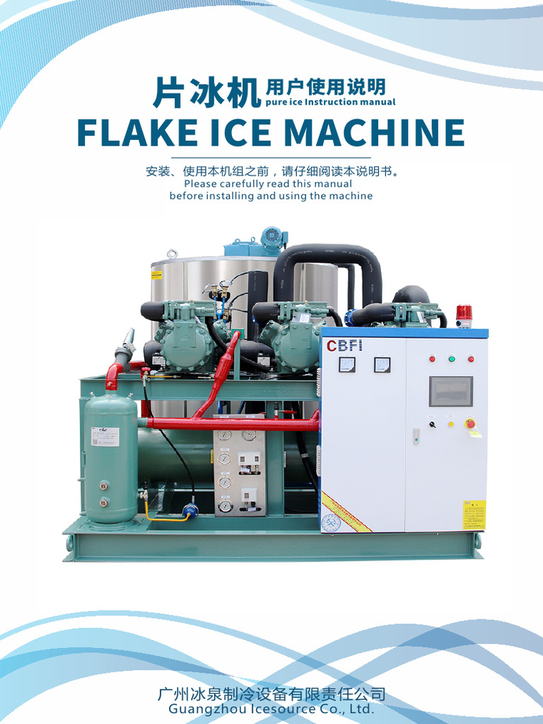 Manual Book For 15 Tons Flake Ice Machine. | PDF | Refrigerator ...