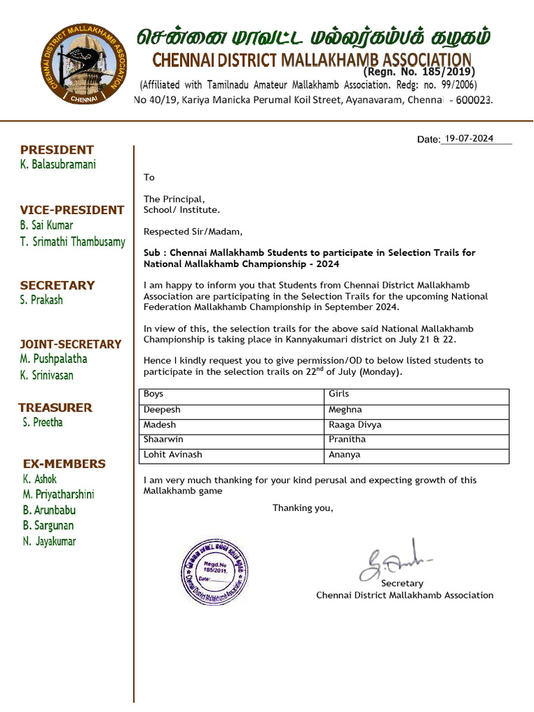 OD Letter | PDF