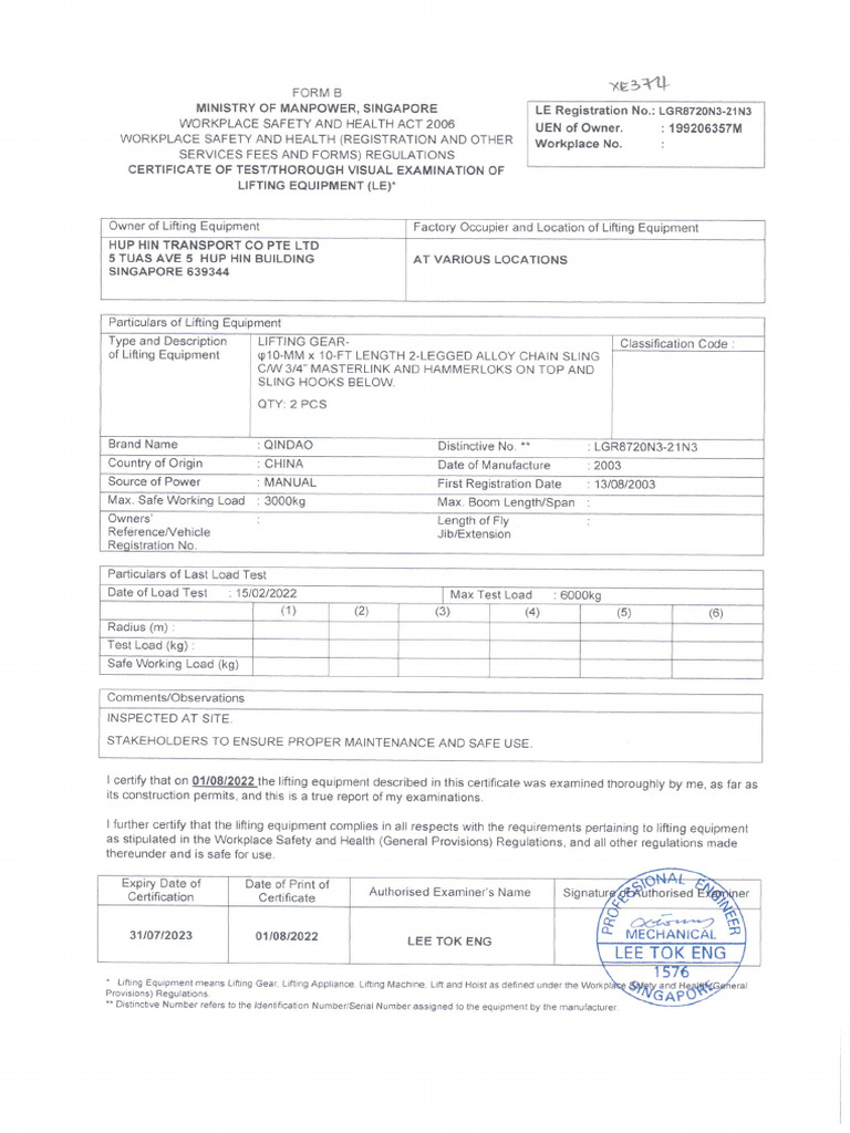 LG Cert | PDF