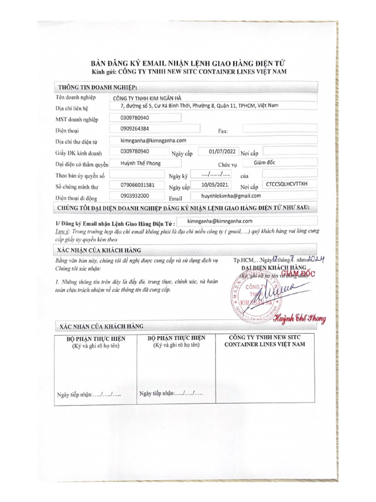 Form Đăng Ký Nhận Edo | PDF
