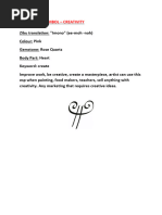 Reiki Symbols and Their Meanings | PDF | Chakra | Kundalini
