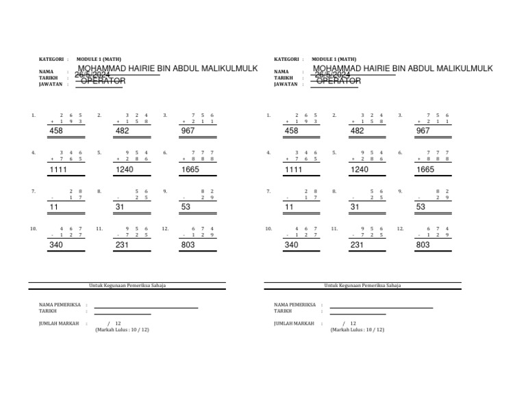 Test Math (For Interview Only) | PDF