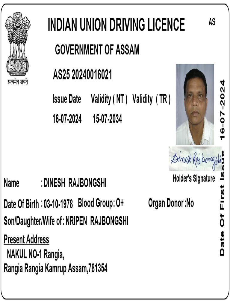 Assam Indian Driving Licence Details | PDF