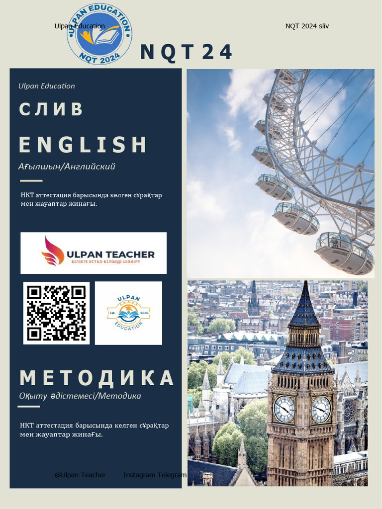 Виагра қолданушыларының бір тобы видеода кеуделері түсіп қалған.