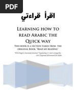 Download Learning How to Read Arabic the Quick Way by Mountainofknowledge SN75296687 doc pdf