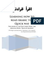Learning How To Read Arabic The Quick Way!!!