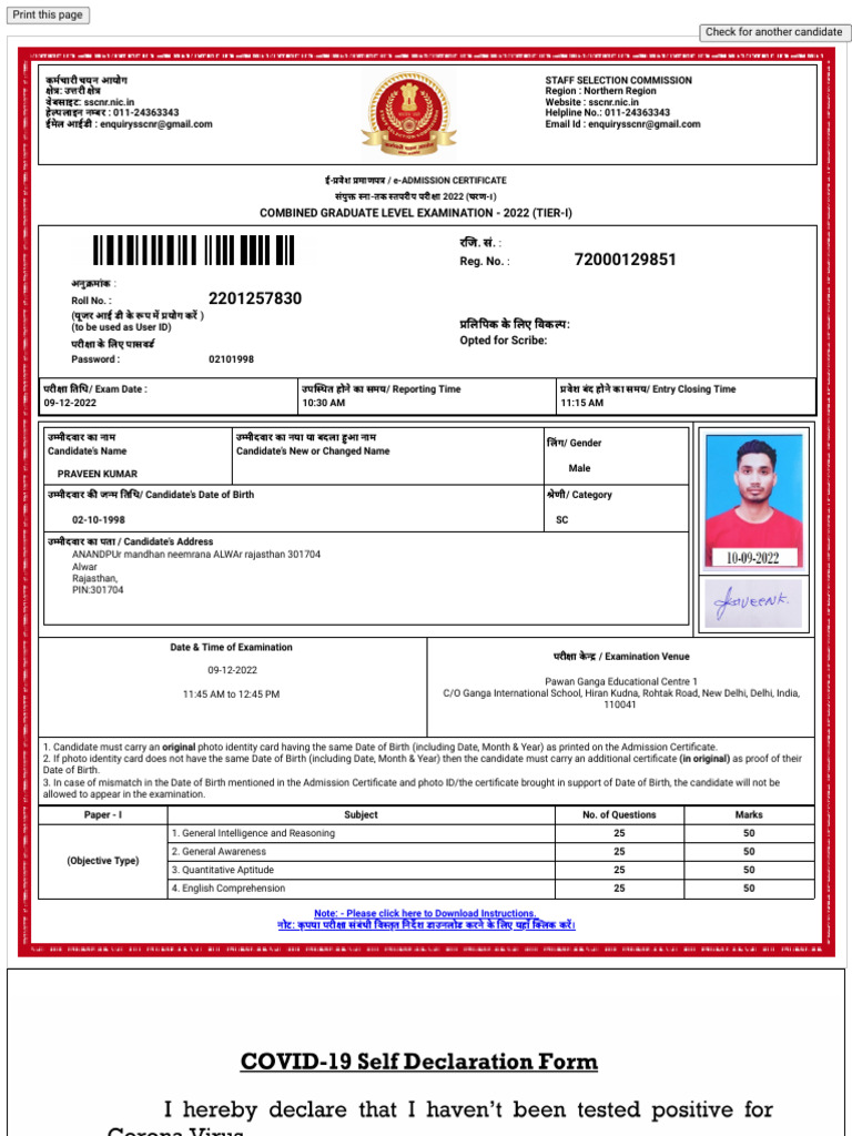 STAFF SELECTION COMMISSION (SSC) - Department of Personnel & Training | PDF