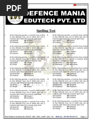 Spelling Test