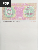 Moni Plus Loan Application Form | PDF | Bankruptcy | Loans