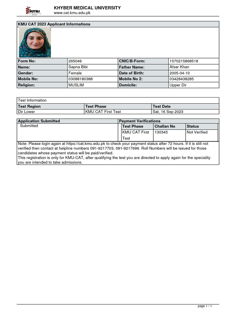 Kmu Cat23 Form | PDF
