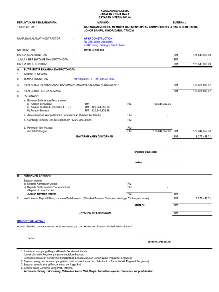Interim Payment No 14-Final | PDF