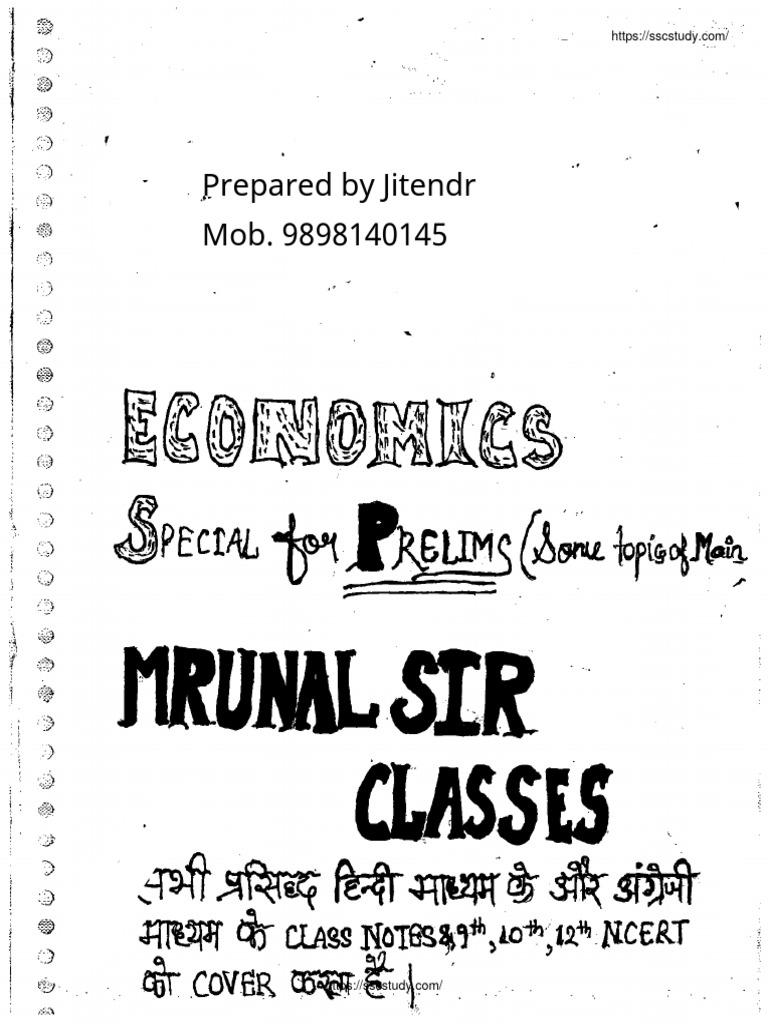 Economy Handwritten Notes Pdf