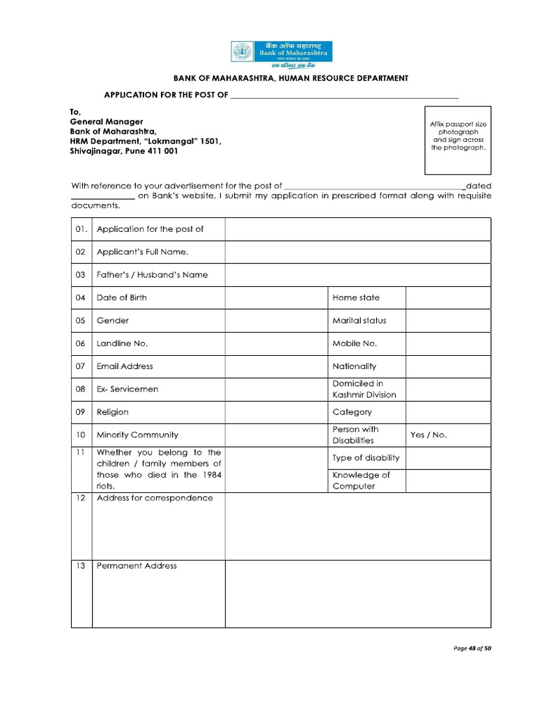 Bank of Maharashtra Manager Posts Form | PDF