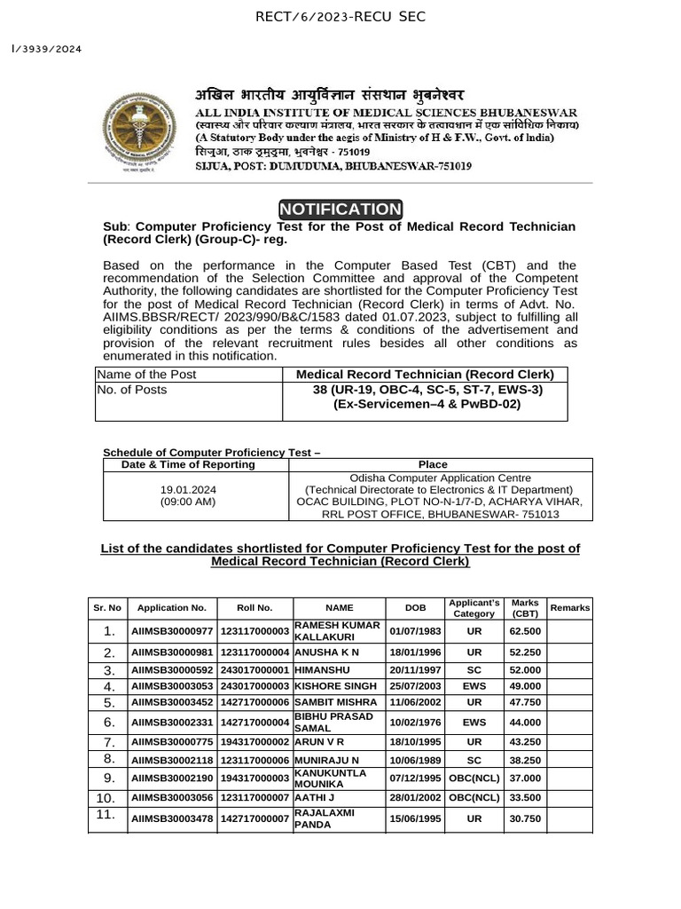 Tech Result | PDF | Technology & Engineering