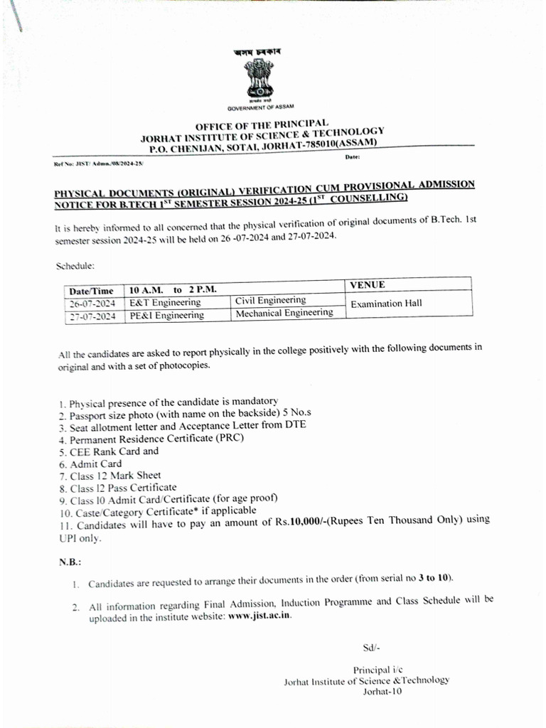 Document 117 | PDF