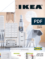 IKEA Catalogue 2012