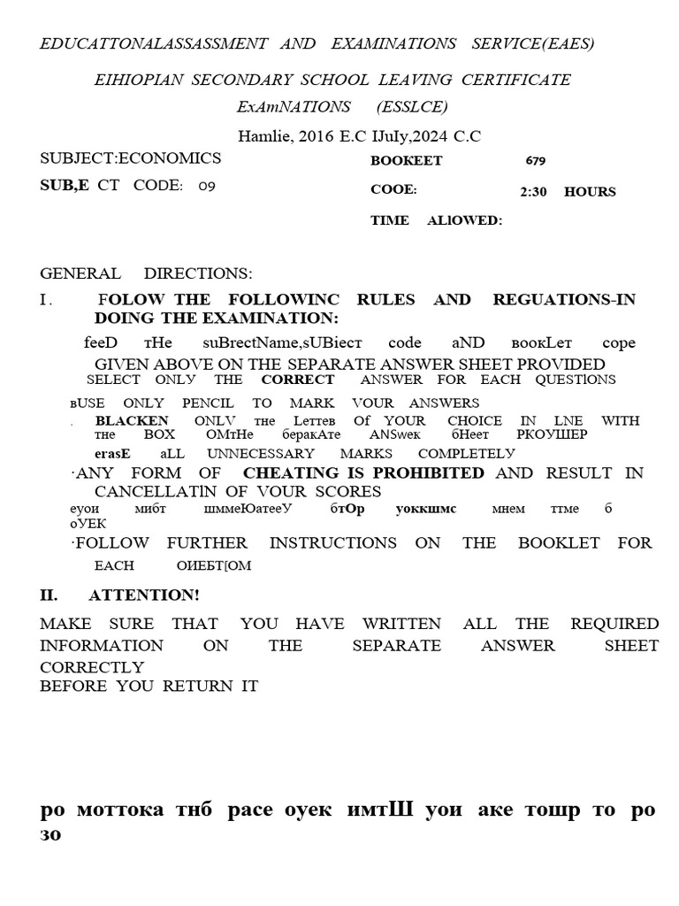 ECONOMICS EXIT EXAM QUESTIONS AND ANSWERS PDF FREE DOWNLOAD 2020 visual data 3