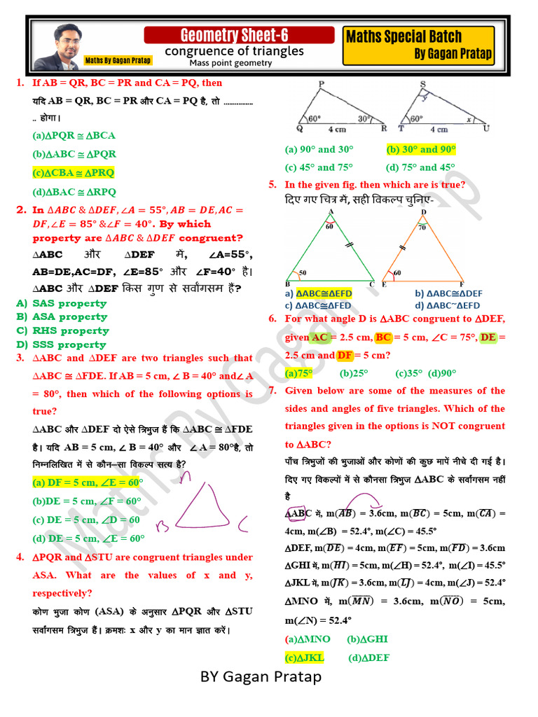 Geometry Sheet 06 Pdf