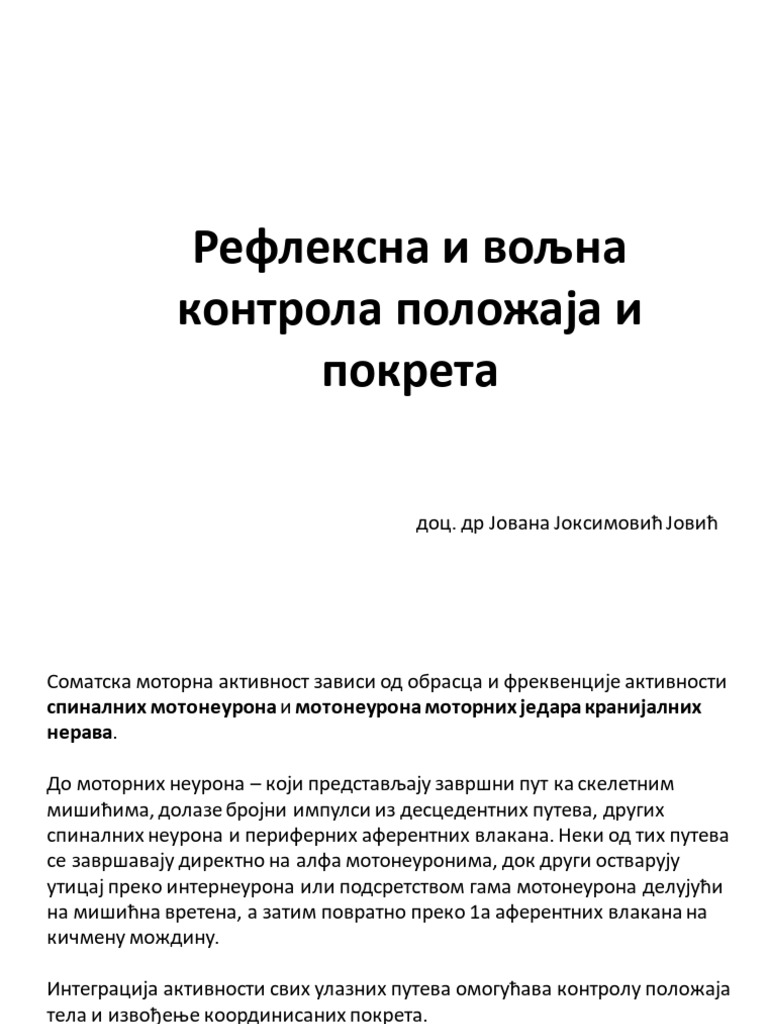 Motorika | PDF