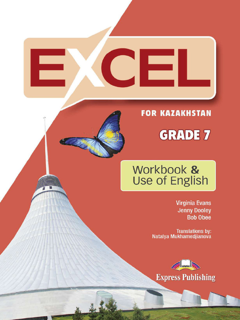 Excel grade 7 workbook compressed pdf