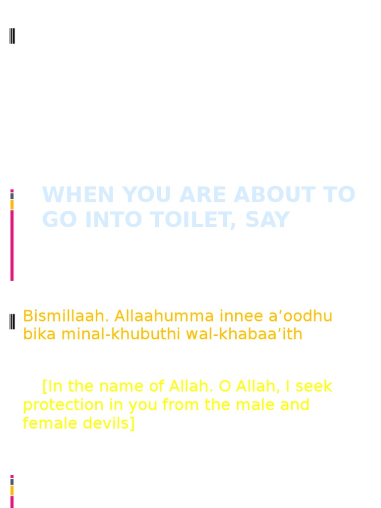 Islamic Toilet Entry Prayer | PDF