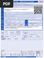 1721950054?v=1