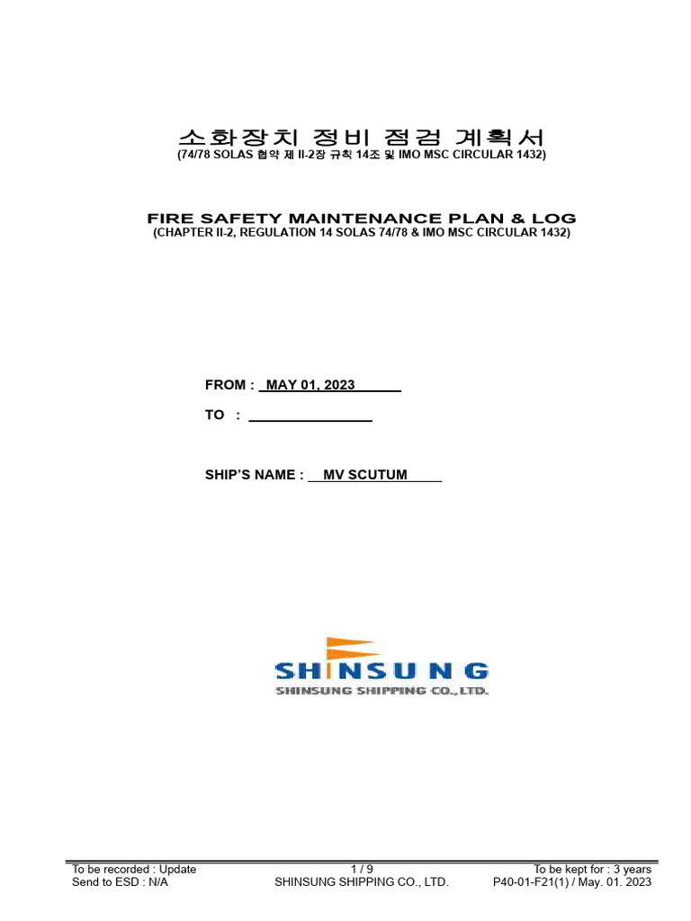 Maintenance Plan Log