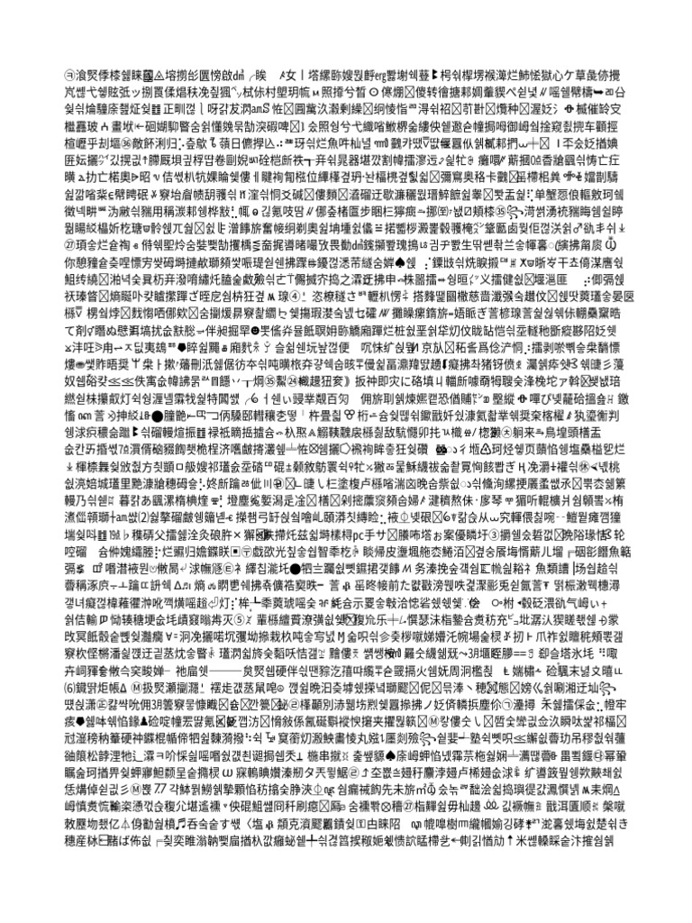 Unique Document with Mixed Characters | PDF | Self-Improvement | Wellness