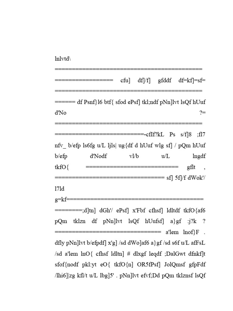 Format de Baina Kagaj en Nepali | PDF | Méthodes et références ...