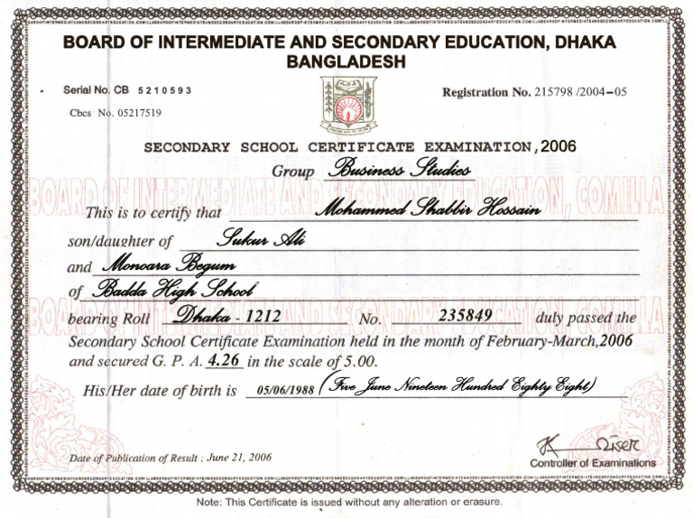 School Certificate PDF