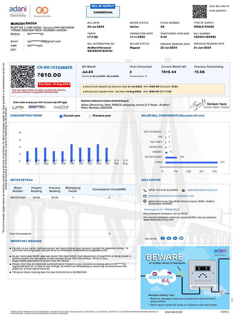 Adani Electricity Bill Payment Guide | PDF | Cheque | Payments