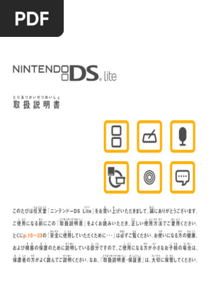 1721980450?v=1