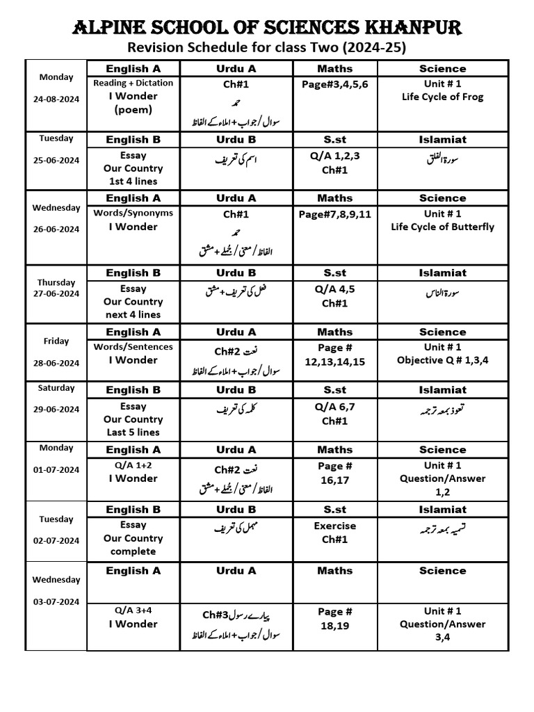test-schedule-two-june-2024-pdf-language-mechanics-linguistic