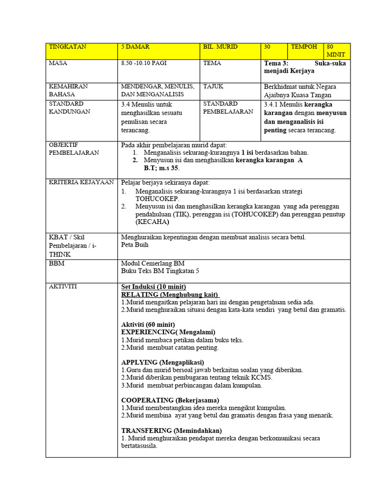 RPH Bahasa Melayu Tingkatan 5 | PDF | Kajian Bahasa Asing