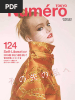 2020-12-01 Vogue Japan | PDF