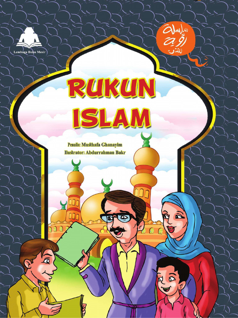 Rukun Islam | PDF