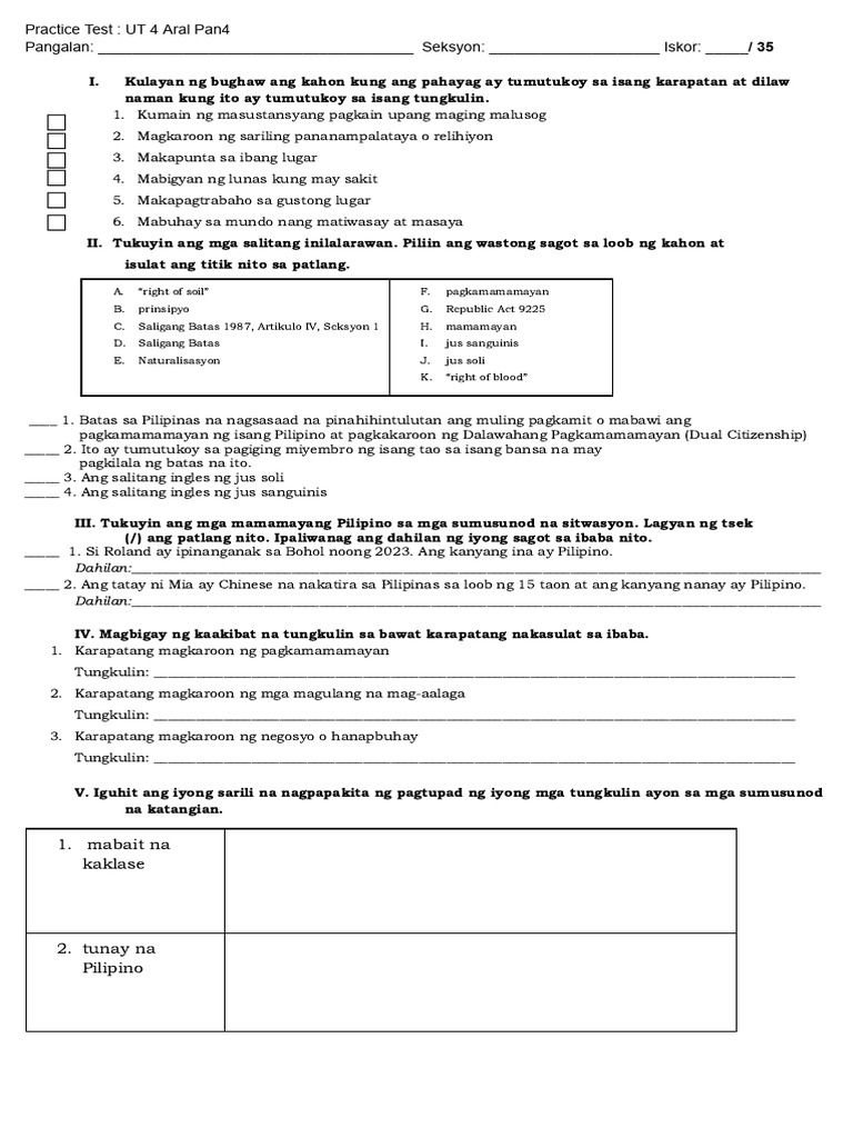 Practice Test - UT 4 Aral Pan4 | PDF