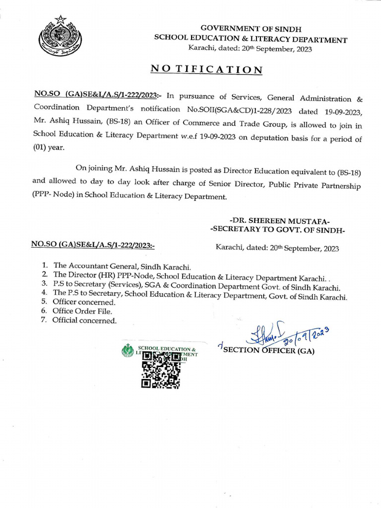 Notification For Allowed To Join Duties SELD On Deputation Basis and ...