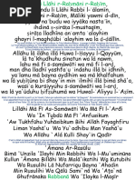 Les 40 Rabbana en arabe et français | PDF