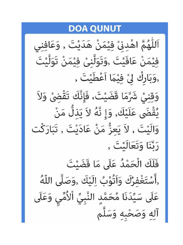 Doa Qunut | PDF
