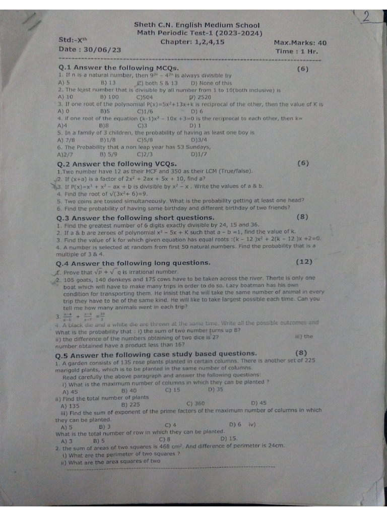 PT 1 Papers 2023 | PDF