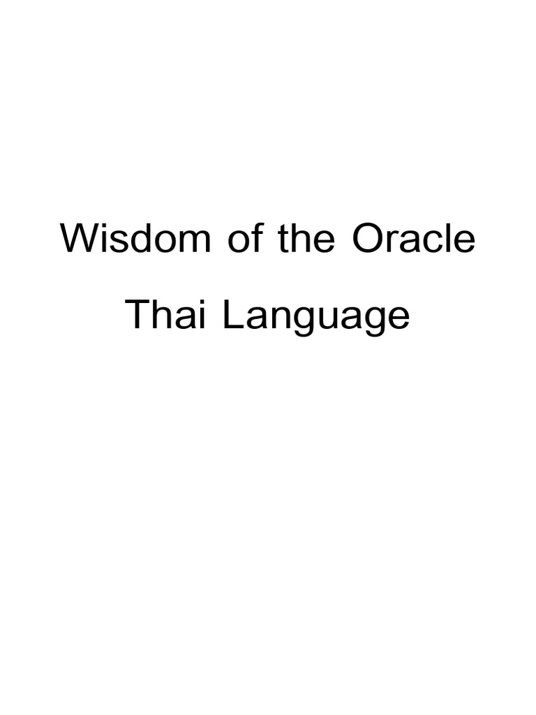 Wisdom of The Oracle Translate | PDF