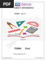 PDF Document