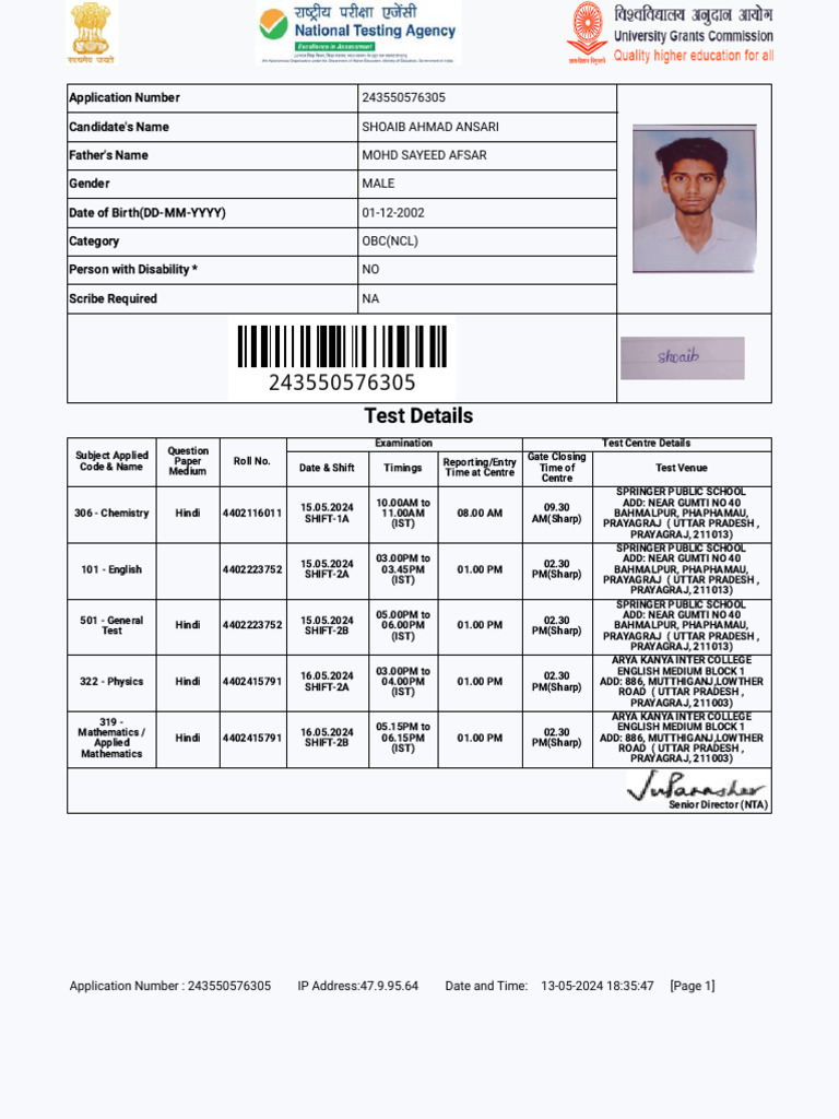 CUET 2024 Admit Card Instructions | PDF | Identity Document